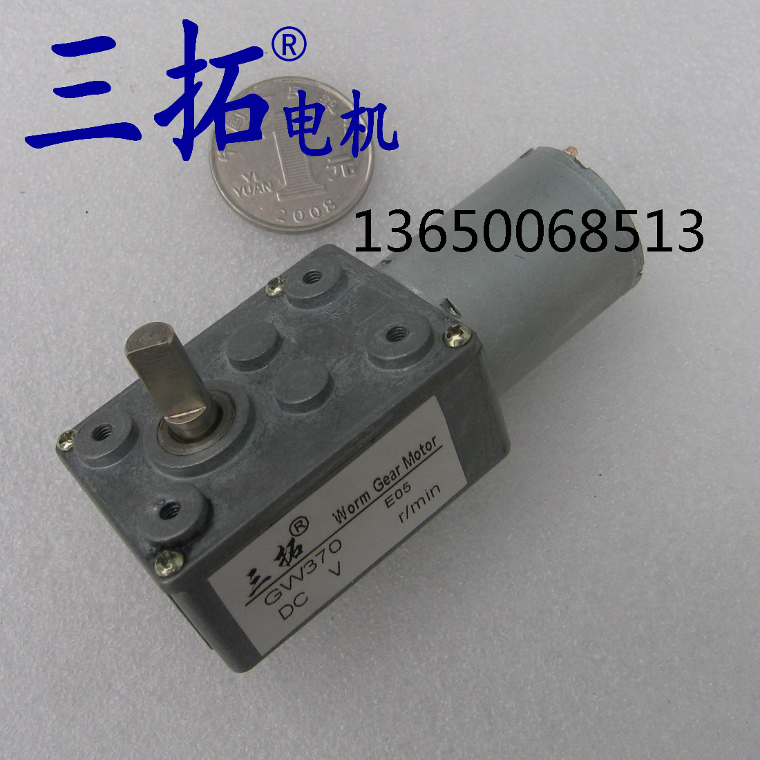 ÈýÍØµç»úGW370 12V 24V ÎÏÂÖÎϸ˼õËÙµç»ú Ö±Á÷Âí´ï »úÆ÷ÈË Ä£ÐÍ