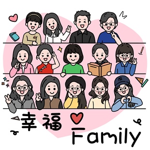 卡通员工形象定制公司合照手绘画定制年会合影同事离职入职礼物