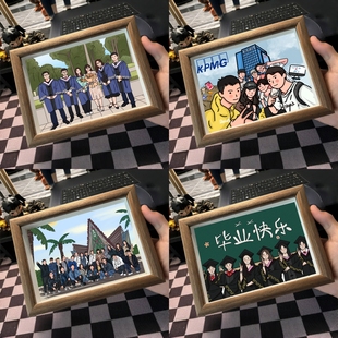 手绘相框定制多人合照毕业照绘画卡通班级集体照公司员工动漫设计