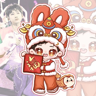 Q版手绘头像定制QQ人约稿明星周边卡通形象动漫画像小鼻噶设计