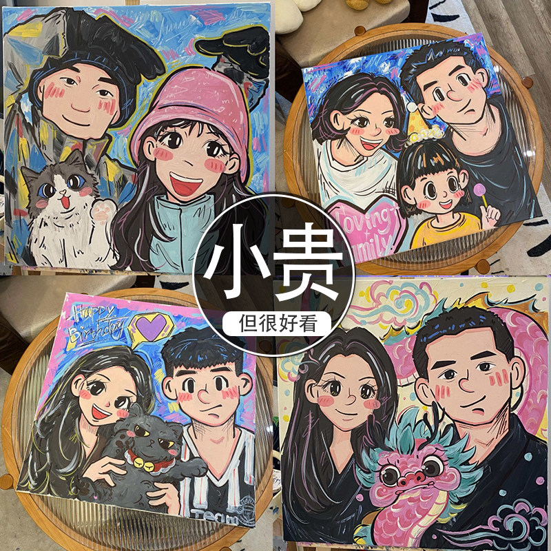 情侣卡通画像设计真人照片手绘图片
