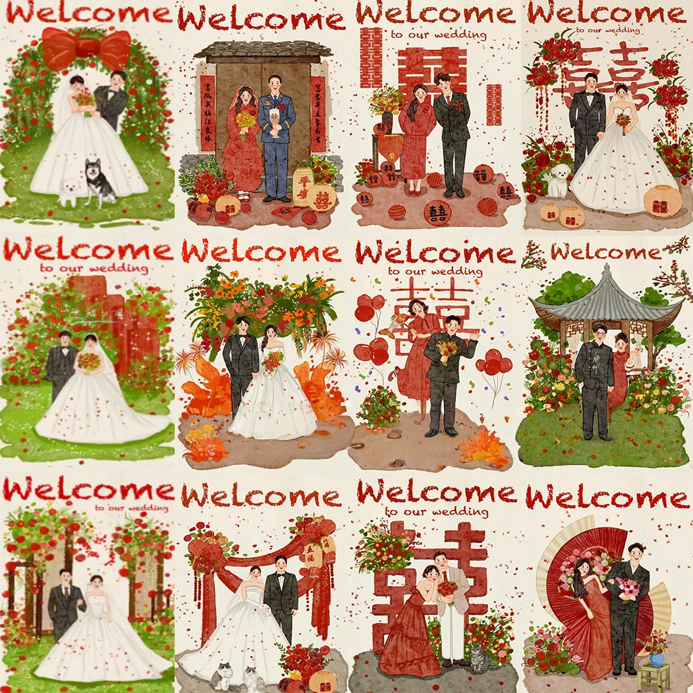 手绘婚纱照卡通结婚请柬定制