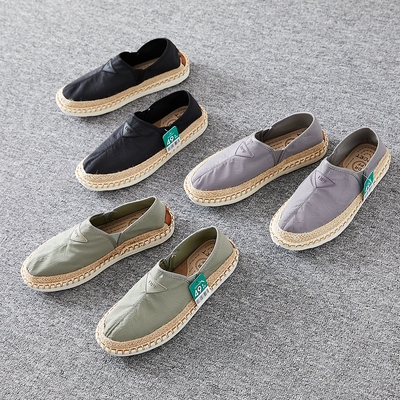 北美单39.99刀！透气冰丝鞋面橡胶底春夏男士一脚蹬麻鞋休闲布鞋