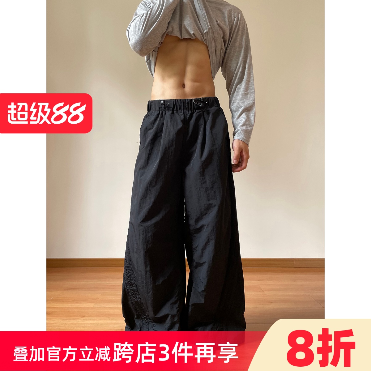 DAYNY美式条纹多口袋休闲裤子男