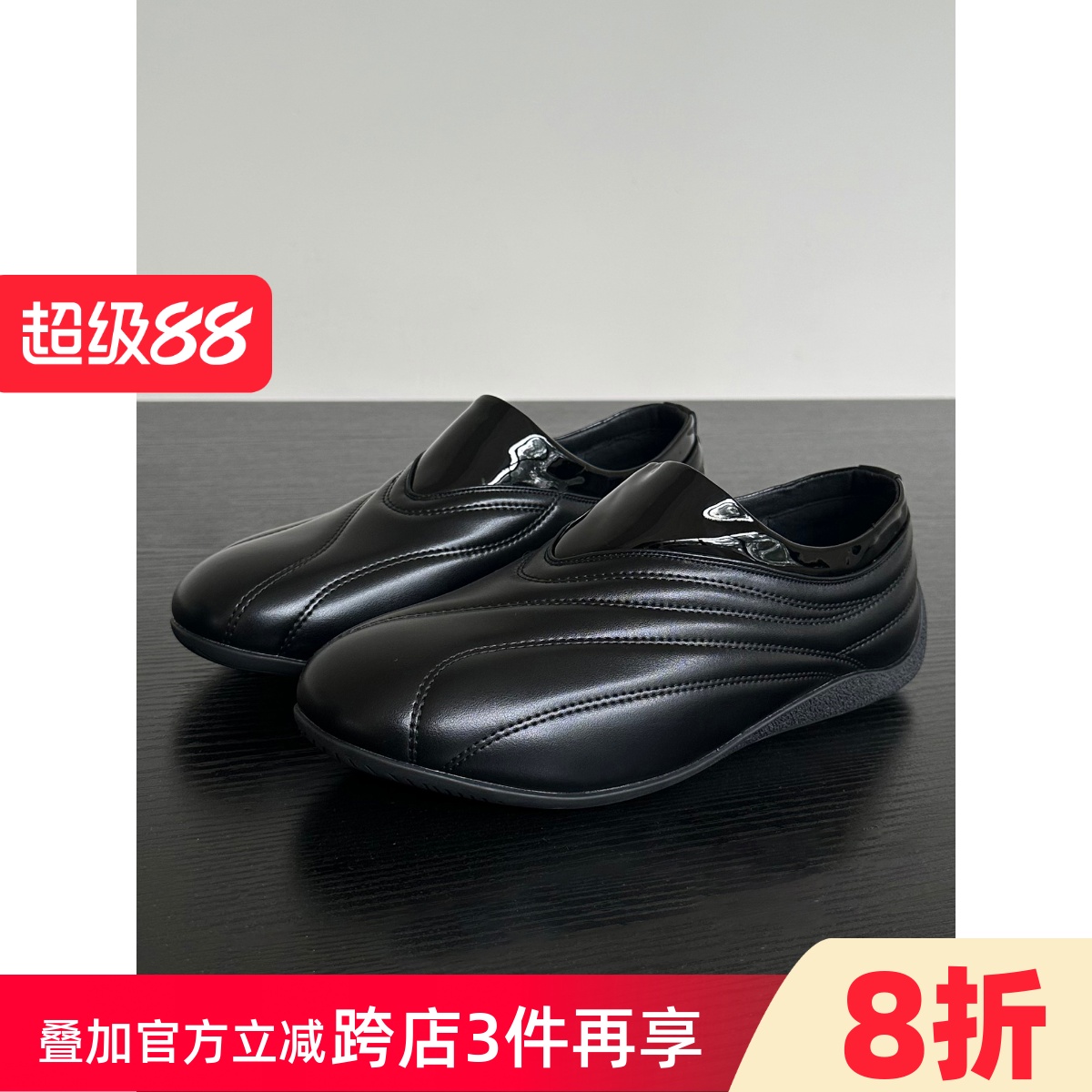 DAYNY赛车鞋流线设计平底皮鞋