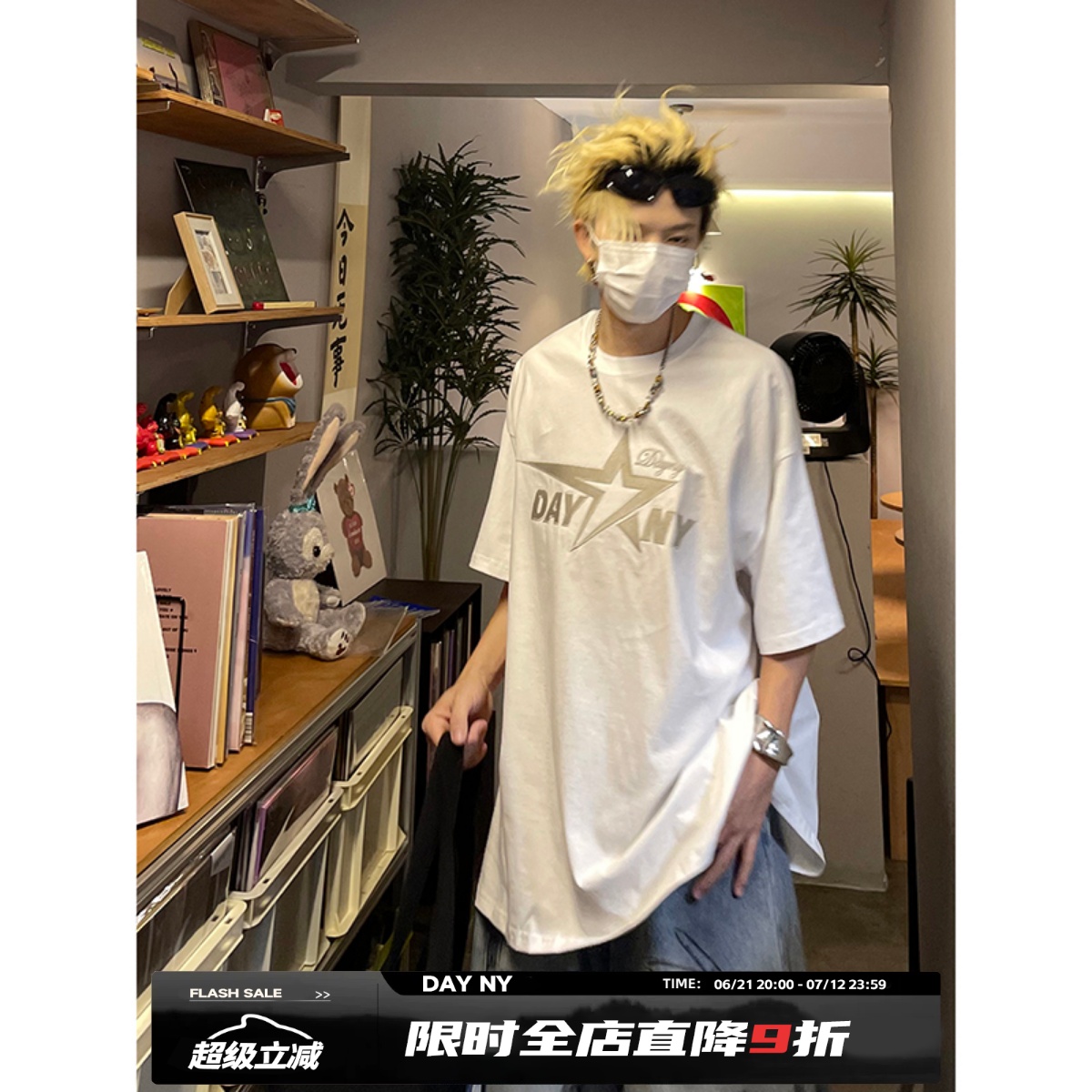 字母星星图案刺绣短袖重工T恤
