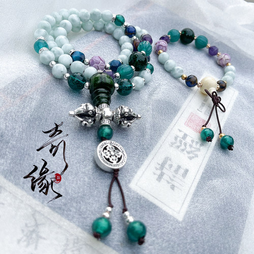 魈印象手链原神周边衍生男女手串