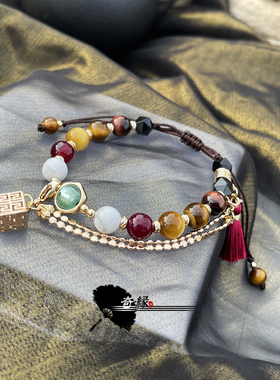 鹿野院平藏印象手链原神周边衍生