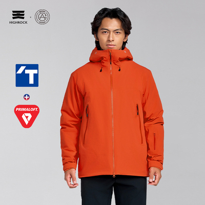 博格达plus平替》天石棉服冲锋衣