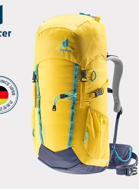 德国多特deuter儿童背包户外登山包旅行包轻便户外双肩包Climber