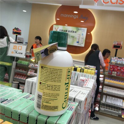 美国童年时光钙镁锌橙味