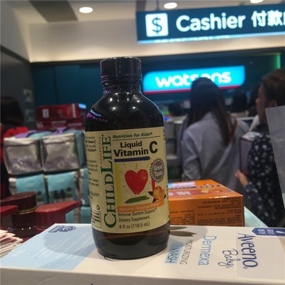美国CHILDLIFE婴儿液体维生素