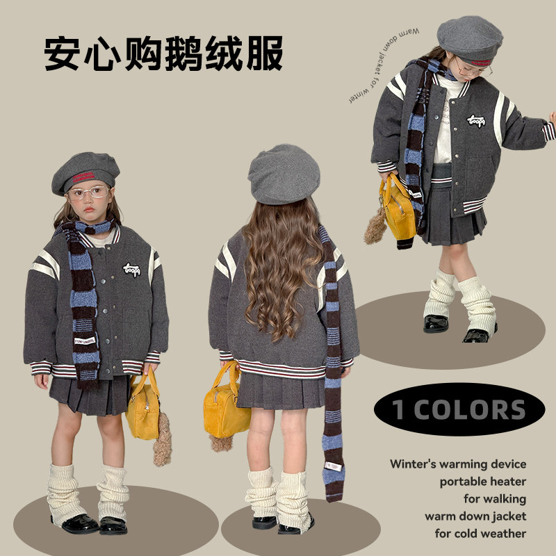 尤画2025冬季新款女童棒球服洋气儿童外套拼接夹克衫鹅绒服10001图片