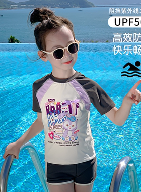 水手宝宝连体泳衣女童夏季防晒海边泳池防紫外线3727