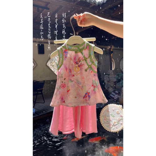 【包爱惨的一套江南风套装~】夏款新中式国风汉服女童两件套68537