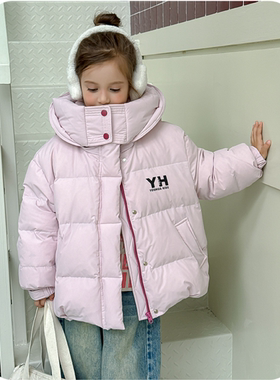 【尤画定制款：抗寒小战袍亲子鹅绒服】10016