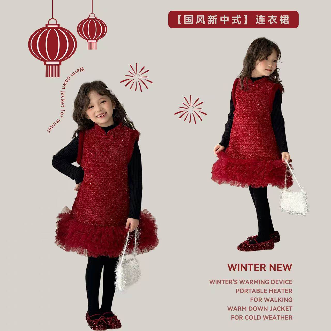 YouHua尤画【良辰吉服马甲裙】新款女童国风背心裙68388,童装/婴儿装/亲子装,连衣裙,淘宝优惠券,粉丝福利购,淘宝优惠卷