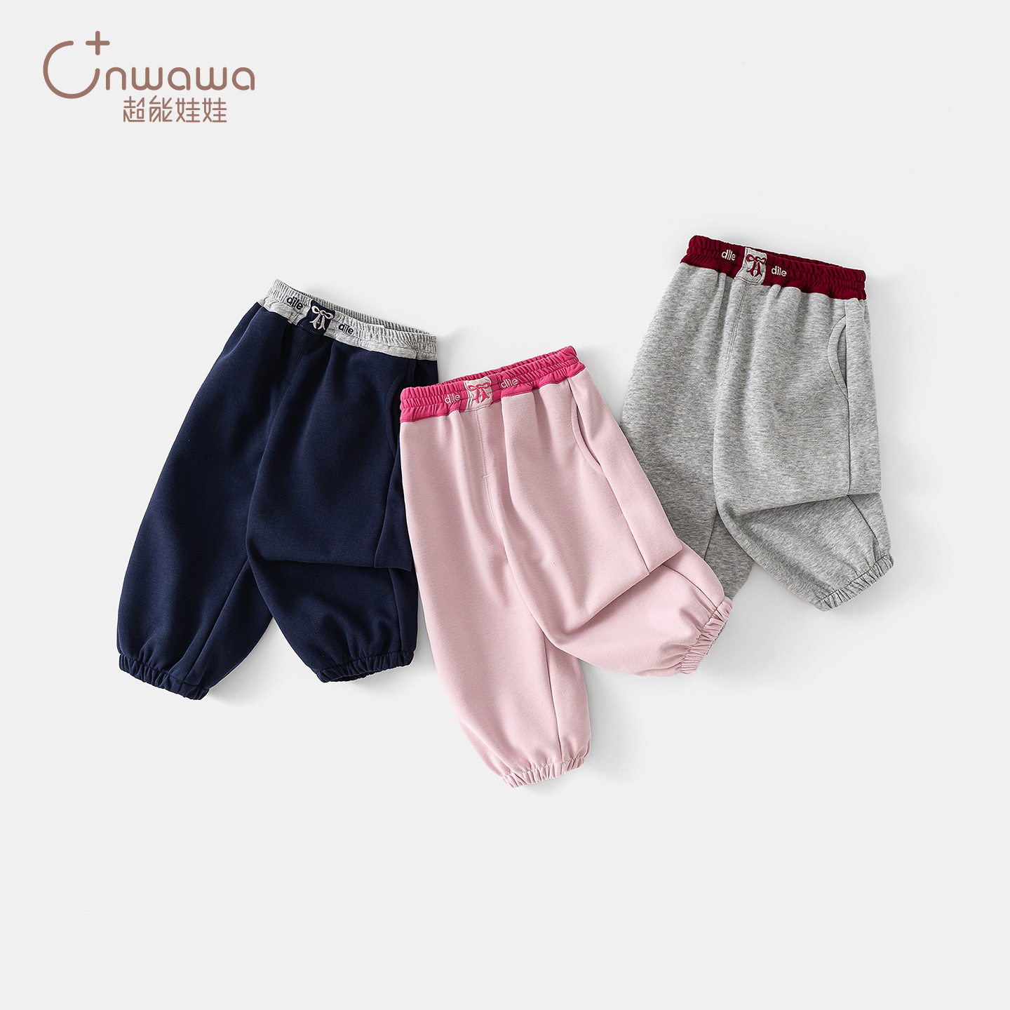 女童裤子春秋款2025新款洋气女宝宝休闲裤秋装儿童长裤束脚裤秋季