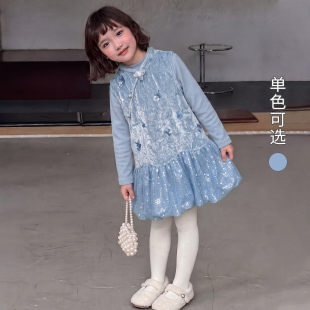 尤画2026秋季新款女童新中式国风旗袍裙两件套68720