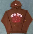 Brown 555