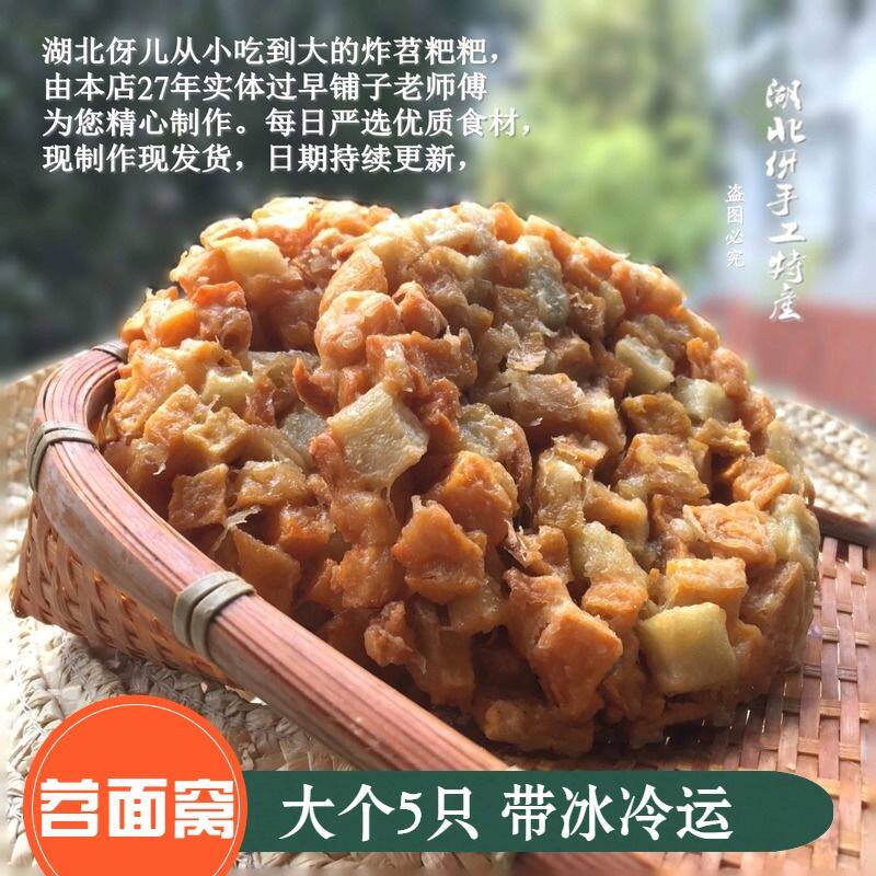 ��ʦ�������������Ӽ���5ֻװ�� ������ͳ�ֹ��ز�ը���������Ѿ���ɳ���人�������С�Դ��5ֻ