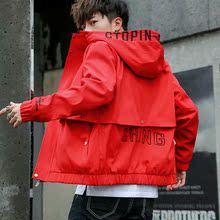 潮流猪年夹克初中学生本命年上衣服 大红色外套男春秋季 青少年韩版
