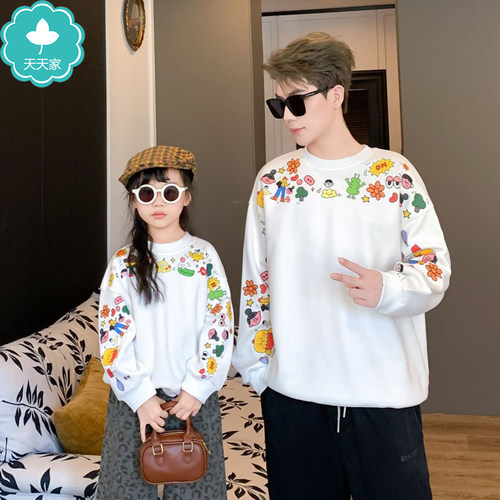 TTJS亲子装卫衣一家三口婴儿可爱卡通涂鸦母子装全家款拍照母女装