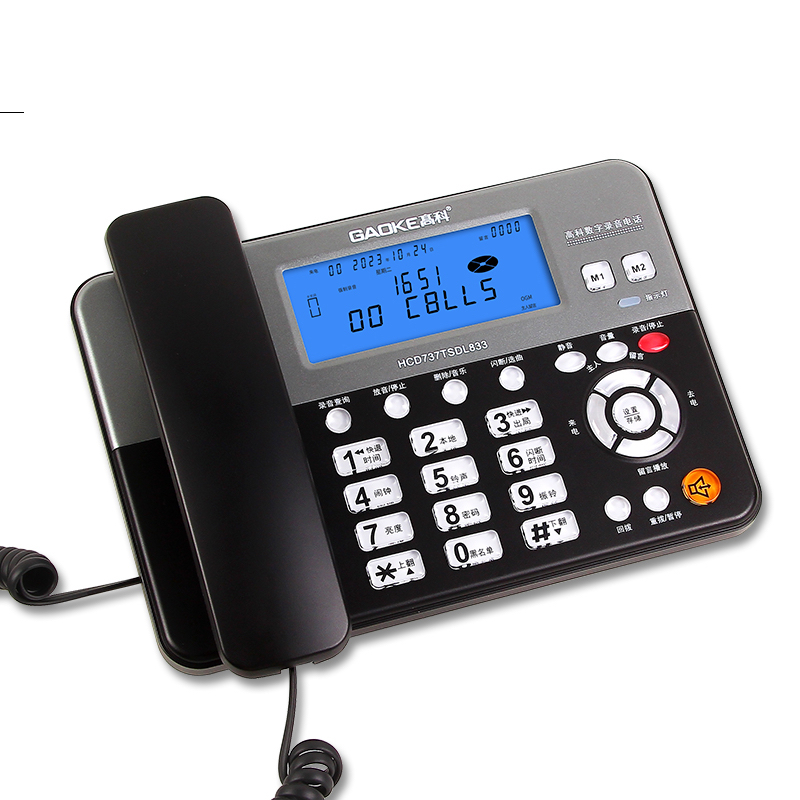 833录音电话机座机全自动手动录音送32G卡内存卡录音时长2240小时