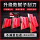 批灰找平刮腻子不锈钢收光油灰刀墙面刮大白塑料刮板刮刀抹子工具