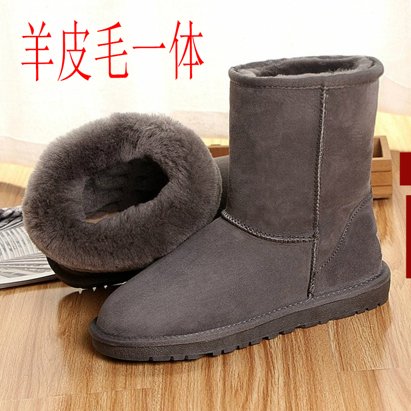 冬季羊皮毛一体雪地靴男女中筒高筒防滑加厚保暖羊毛东北大码棉鞋