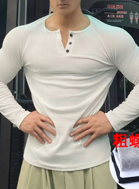 美式亨利衫长袖螺纹棉复古男士硬汉插肩健身显大亨利领t恤运动衫