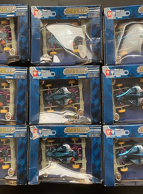 包邮奥迪双钻四驱车速度型教练车 96004 豪华型 冠军队96003 升级