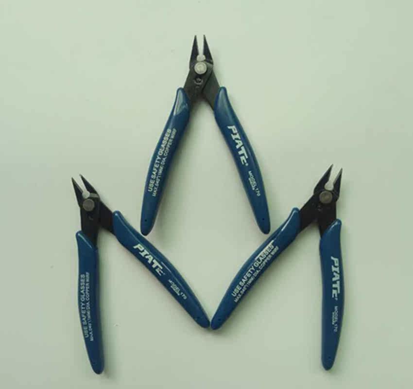 田宫模型剪钳 奥迪四驱车剪塑料件工具 如意斜口钳 迷你钳 水口钳