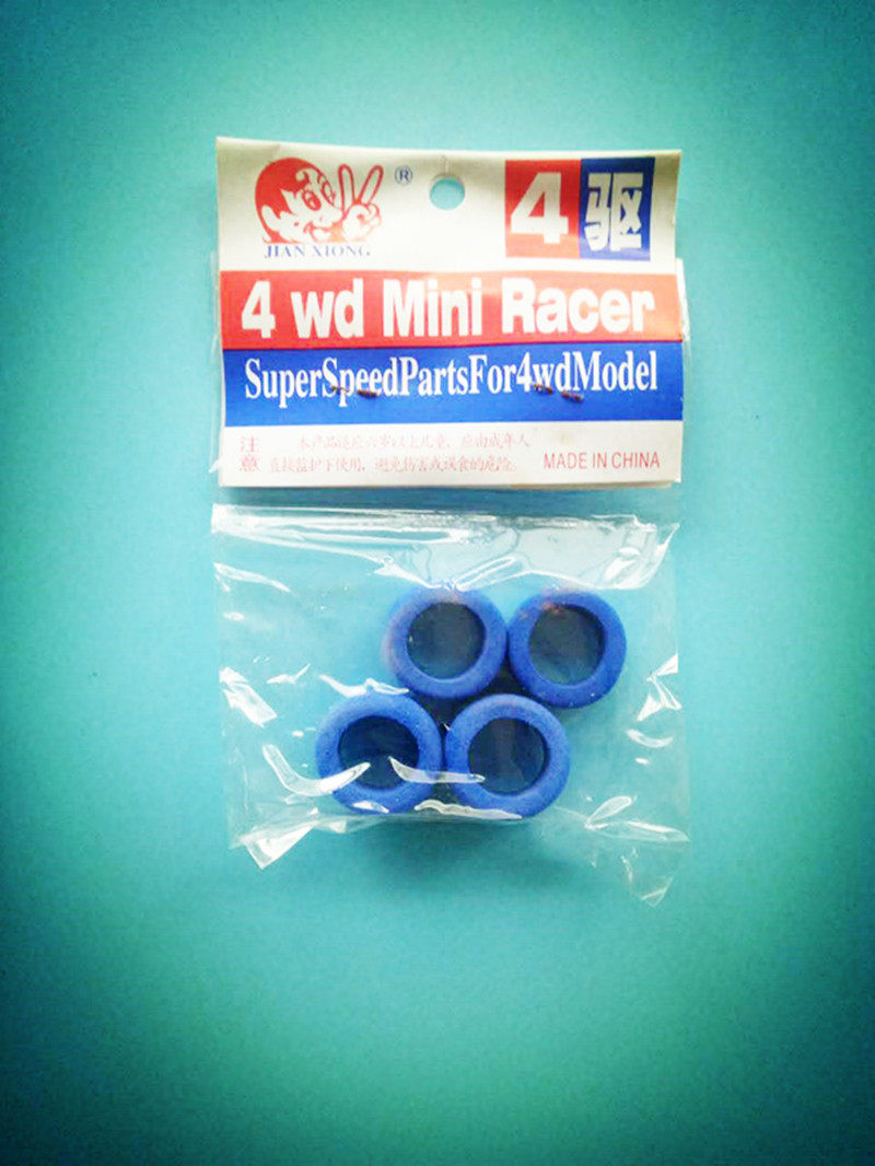 아우디 더블 다이아몬드 4륜 구동 개조 액세서리 크고 작은 직경의 스펀지 타이어 컬러풀한 타이어 앞은 좁고 뒤는 넓음