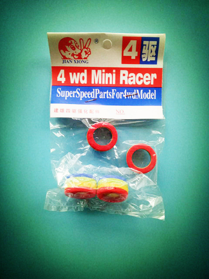 아우디 더블 다이아몬드 4륜 구동 개조 액세서리 크고 작은 직경의 스펀지 타이어 컬러풀한 타이어 앞은 좁고 뒤는 넓음