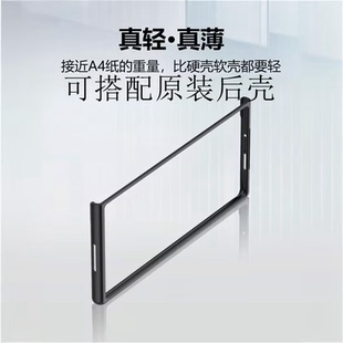 适用荣耀magicv6/V5/VS2/V3手机壳前壳折叠屏原装同款v磨砂黑镂空外屏上边框超薄V6全包边防摔壳膜一体保护套