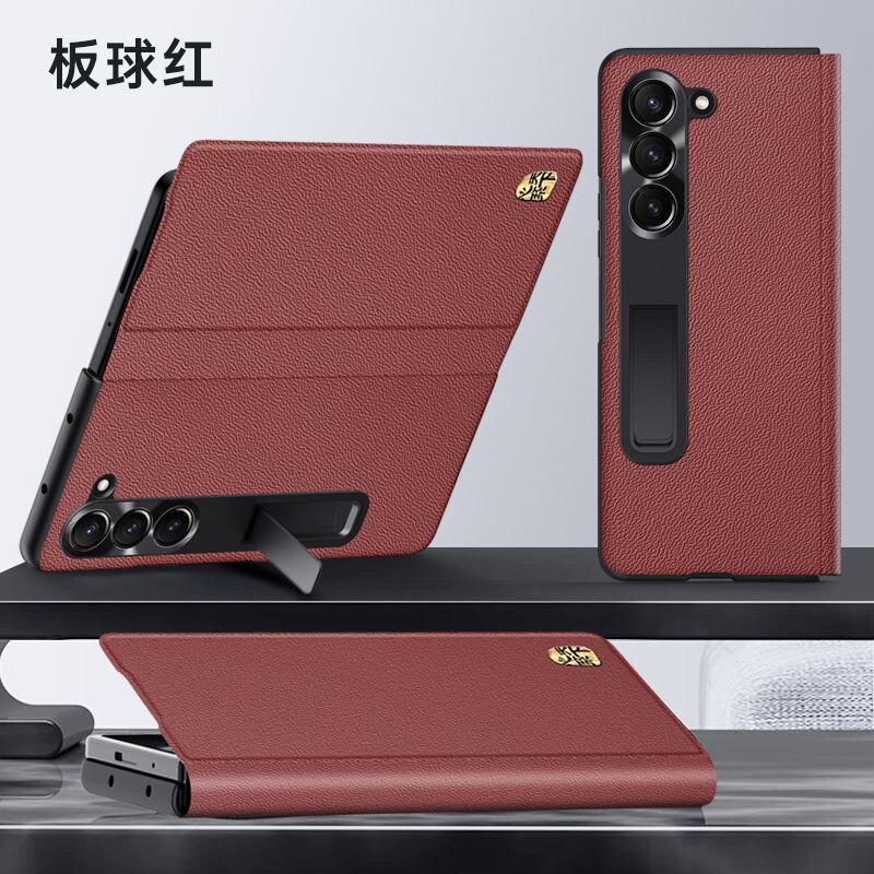 【心系天下新款翻盖】适用三星fold5手机壳折叠屏w23吸附保护套zfold4全包防摔fold3外壳w22纳帕真皮超薄皮套