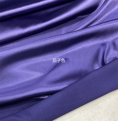 羊绒大衣里衬弹力面料真丝缎