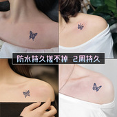 蝴蝶纹身贴肩膀女手指贴纸草本半永久防水持久性感ins 果汁贴高级