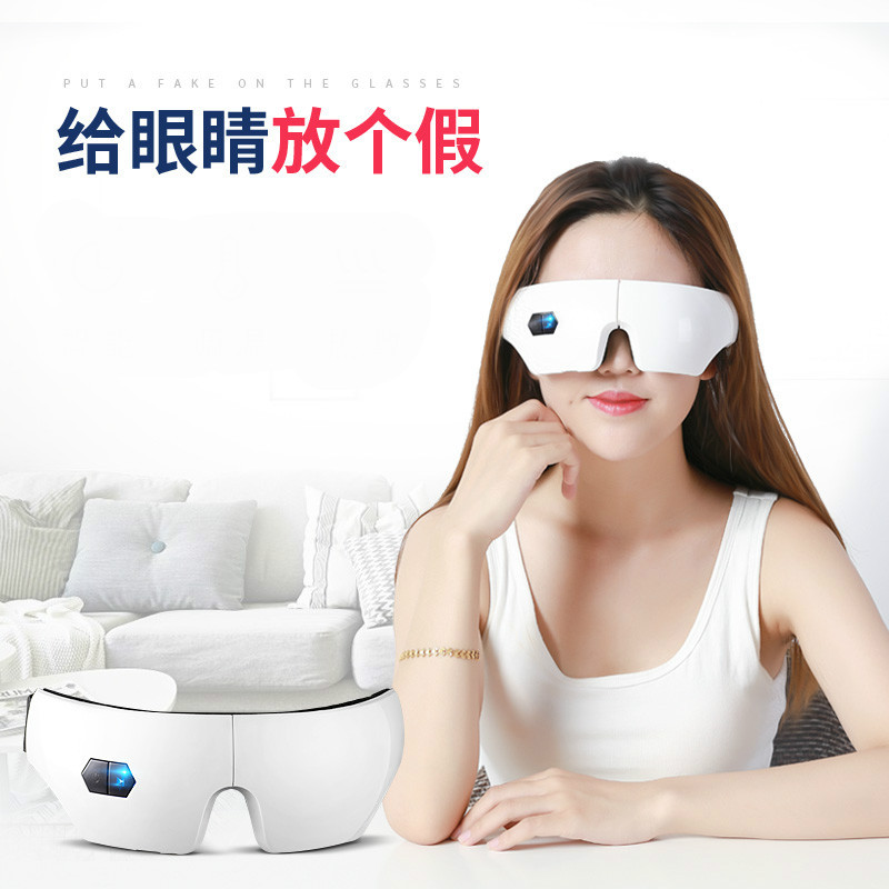无线蒸汽热敷眼罩 遮光学生护眼罩 舒缓眼部疲劳睡眠发热眼罩