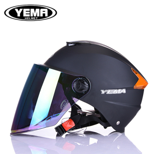 通用 半灰四季 野马头盔电动车女士夏季 防晒安全头帽男电瓶车轻便式