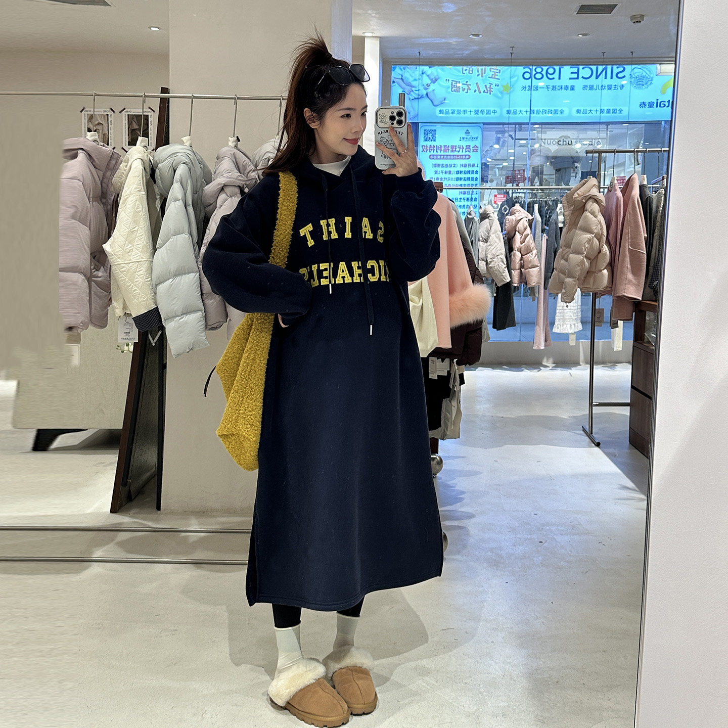 洋气不显怀孕妇连衣裙秋装韩版刺绣连帽卫衣裙女宽松大码长袖T恤