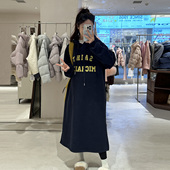 韩系刺绣字母加绒卫衣裙 连衣裙 保暖休闲连帽加厚长款 孕妇装 春装