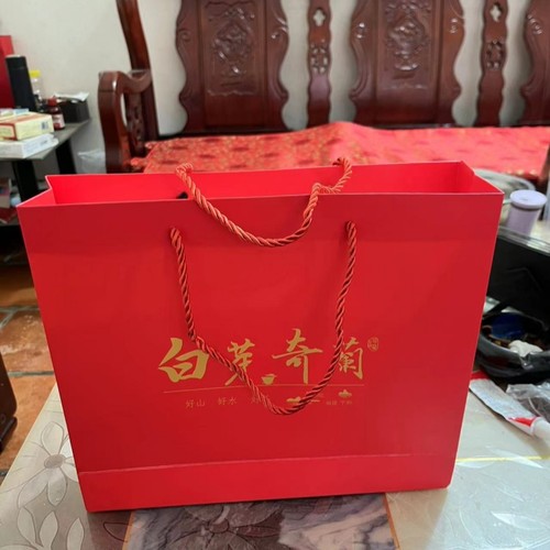 白芽奇兰茶手提袋礼品袋白芽奇兰手提袋