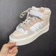 三叶草 女子经典 FORUM Adidas BONEGA MID 厚底休闲板鞋 GW7061