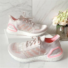 Adidas Ultraboost 2020男女缓震运动跑步鞋 EG0915 EF0886 0893