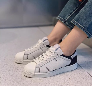 Adidas阿迪达斯三叶草Superstar男女贝壳头休闲鞋 FX2328 FY8798