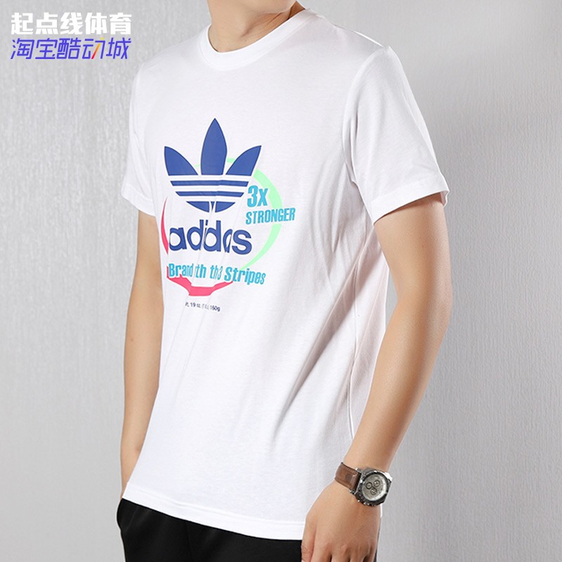 adidas三叶草男夏款纯棉短袖T恤