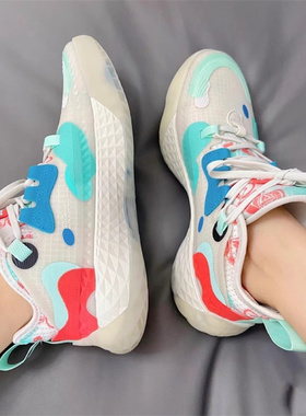 Adidas阿迪达斯 青少年Harden哈登5 Boost缓震实战篮球鞋 FZ5454