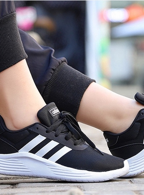 Adidas阿迪达斯 LITE RACER 2.0 K儿童低帮轻便运动休闲鞋 FY7248